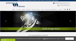 Desktop Screenshot of gioielleriamolena.com